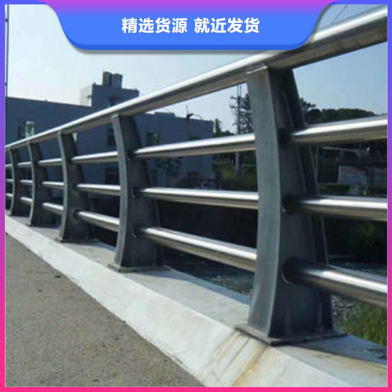护栏【桥梁护栏】海量现货直销