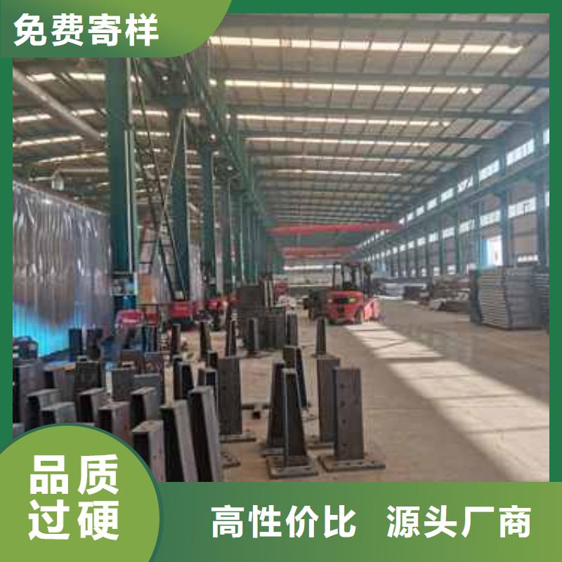 护栏【桥梁护栏】海量现货直销