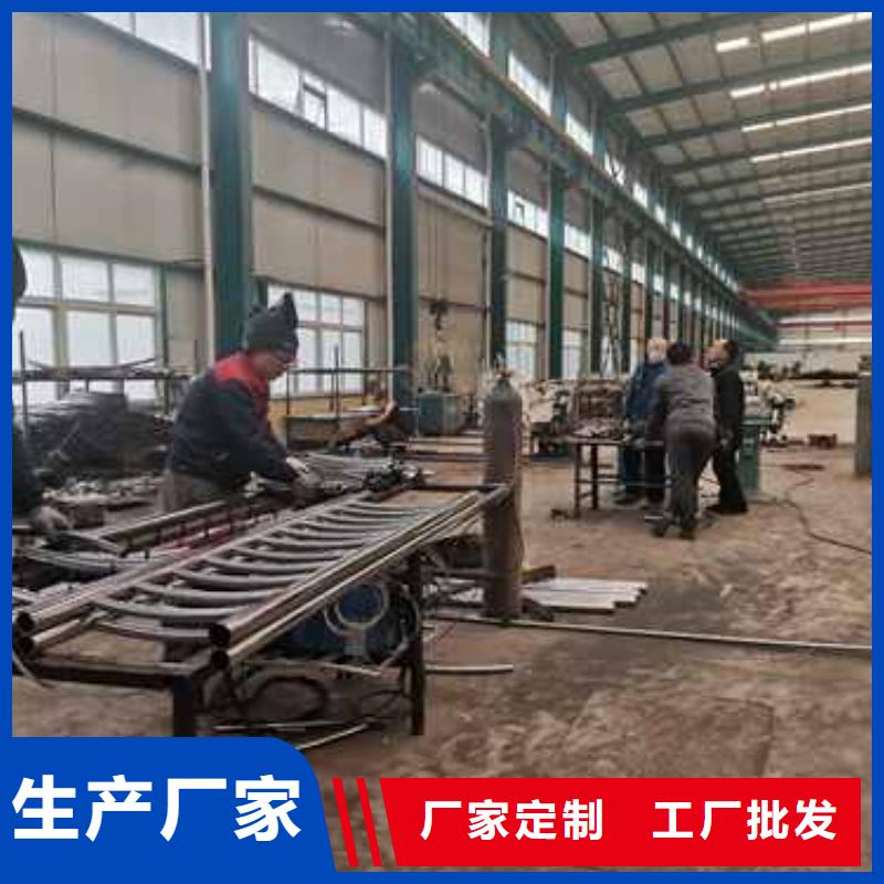 护栏【道路隔离栏】好厂家有担当