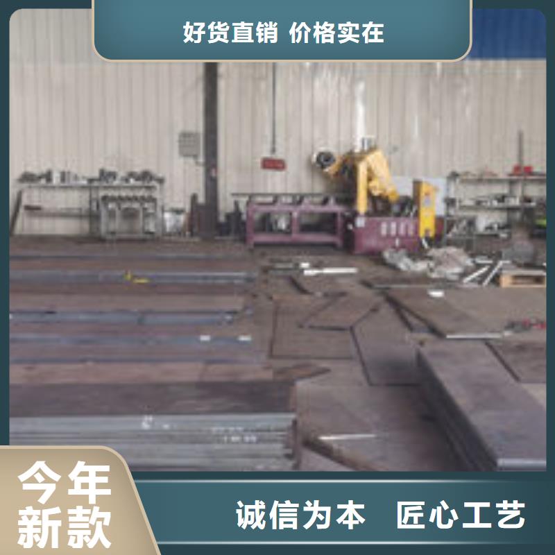 cr12mov 模具热处理加工放心得选择