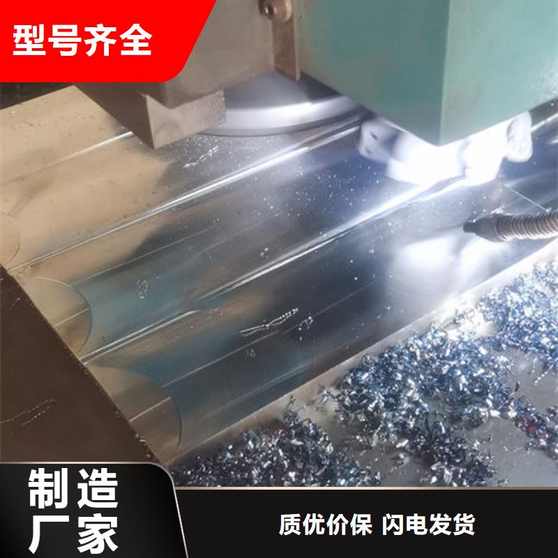 cr12mov【模具热处理加工】一站式供应厂家