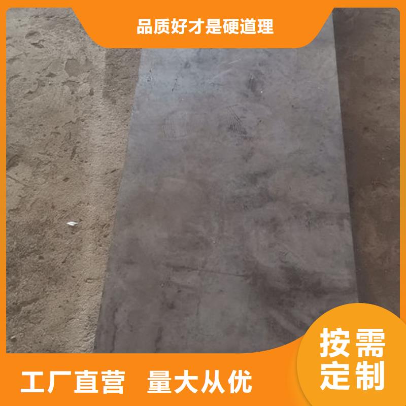 cr12mov【模具热处理加工】一站式供应厂家