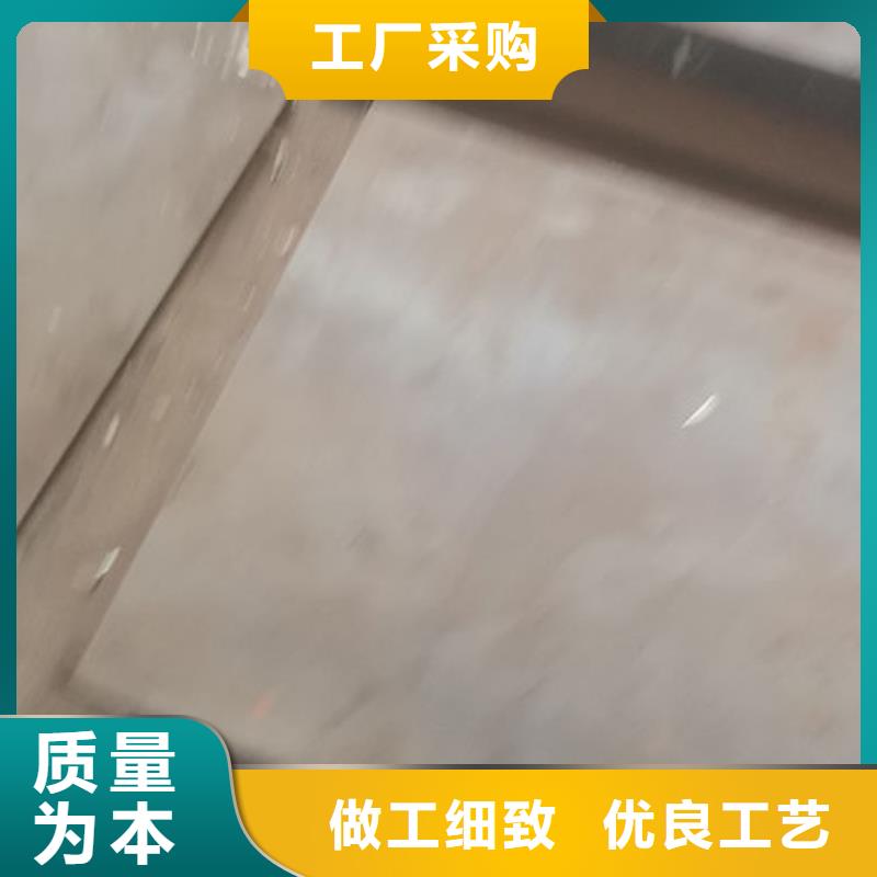cr12mov 模具热处理加工放心得选择