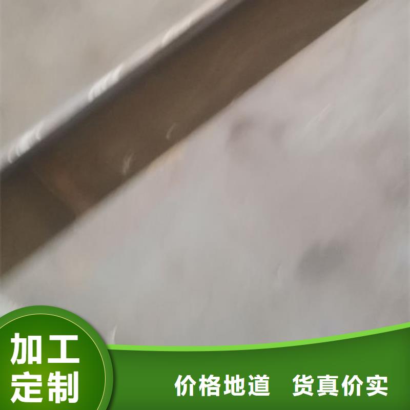 cr12mov金属热处理质量可靠