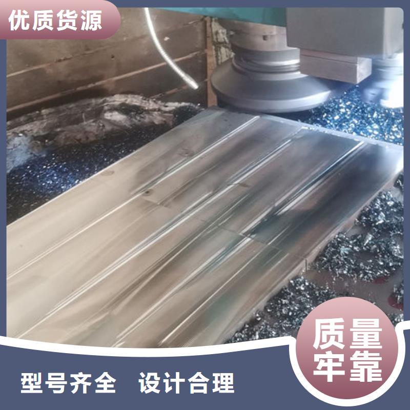 cr12mov 模具热处理加工放心得选择