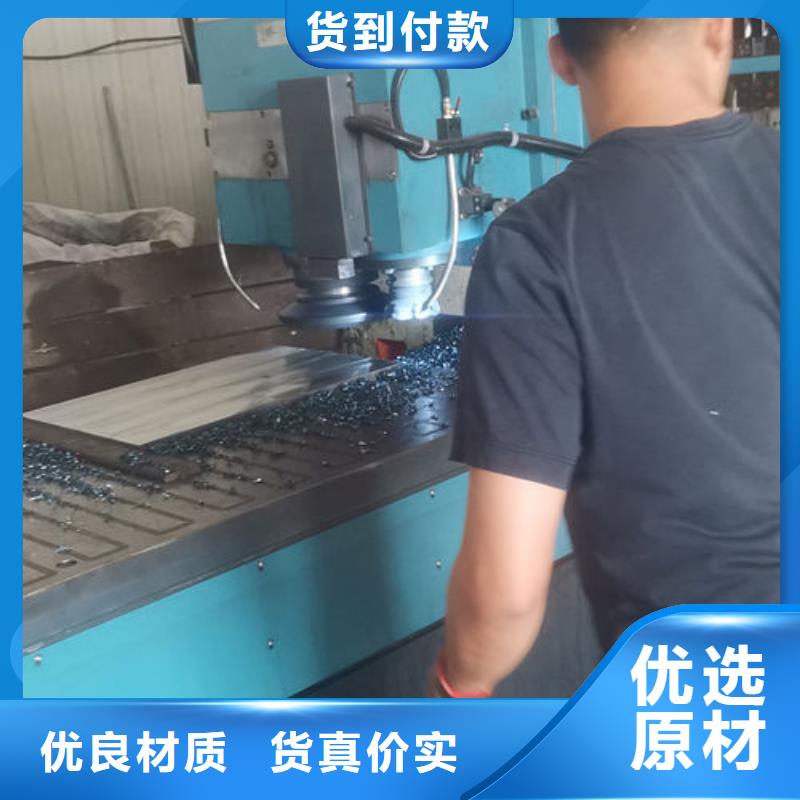 cr12mov 模具热处理加工放心得选择