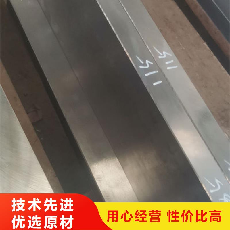 cr12mov 模具热处理加工放心得选择