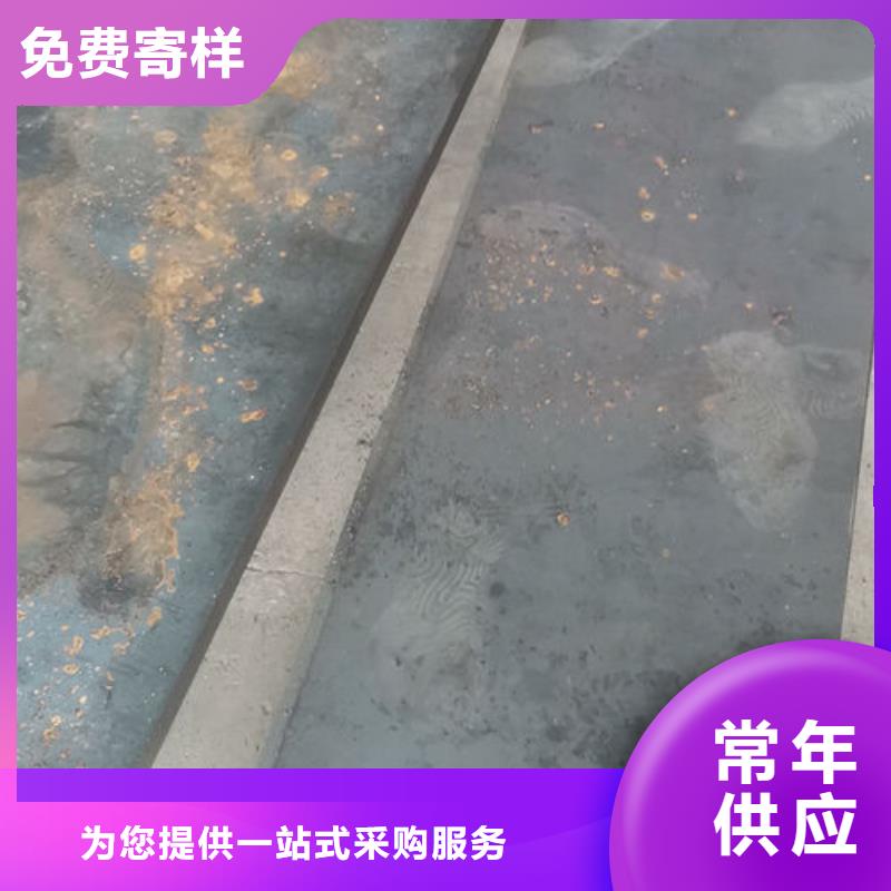 cr12mov 模具热处理加工放心得选择