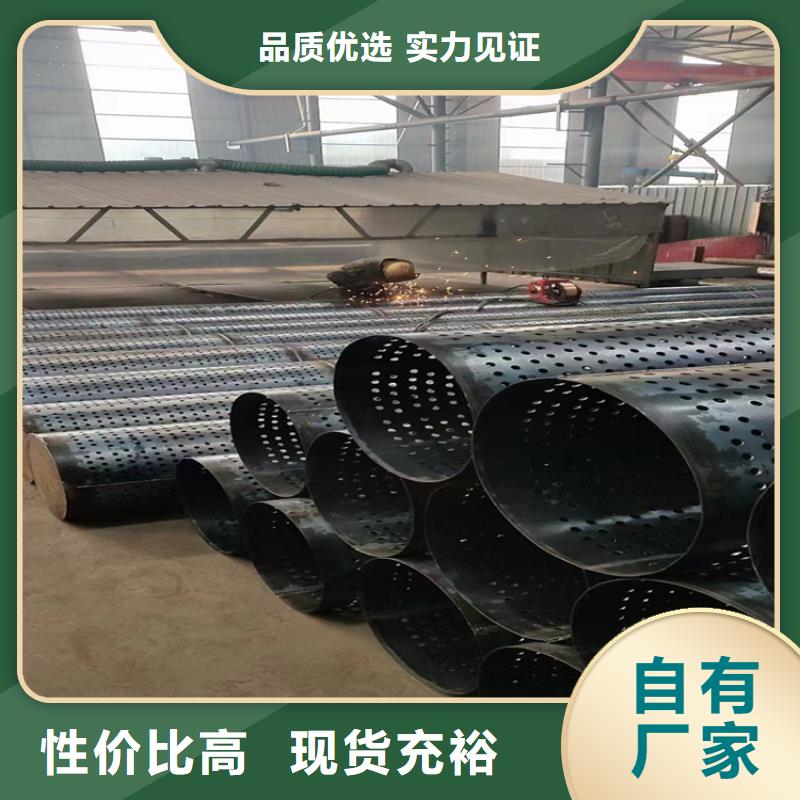 绕丝滤水管426桥式滤水管一米价格