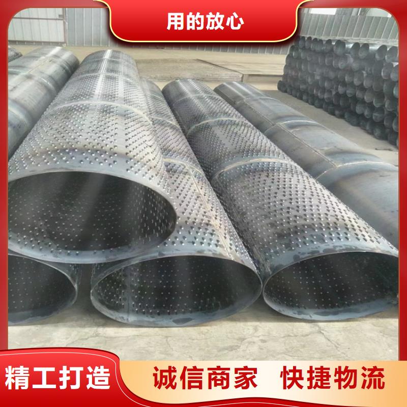 800mm桥式滤水管实力厂家