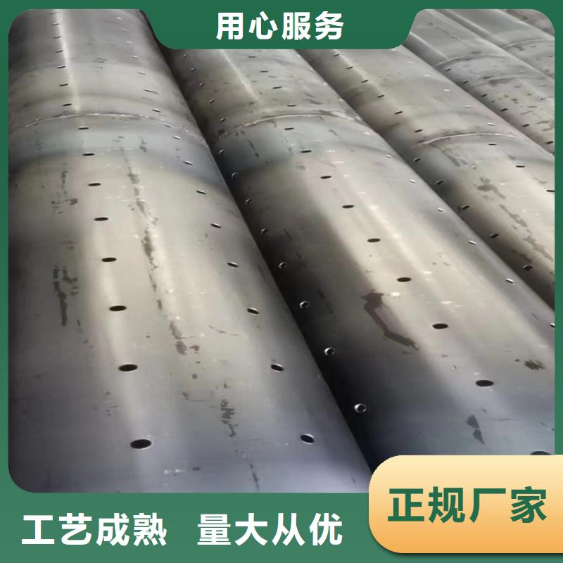 灌溉井用滤水管桥式滤水管生产
