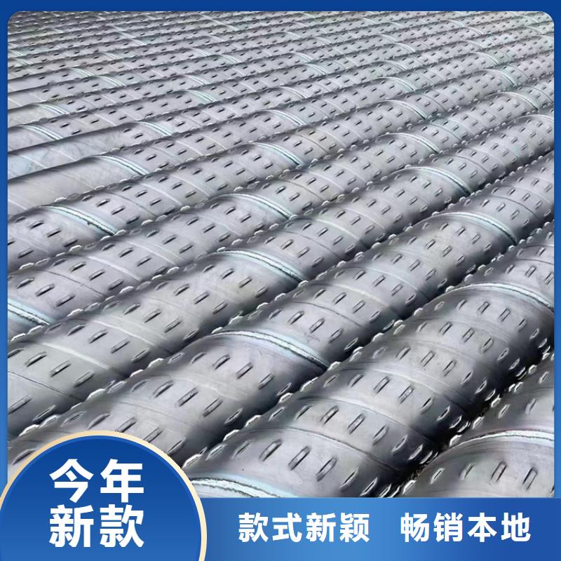 绕丝滤水管426桥式滤水管一米价格