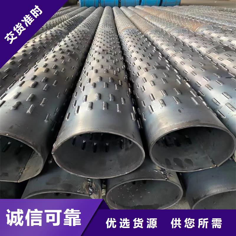 绕丝滤水管426桥式滤水管一米价格