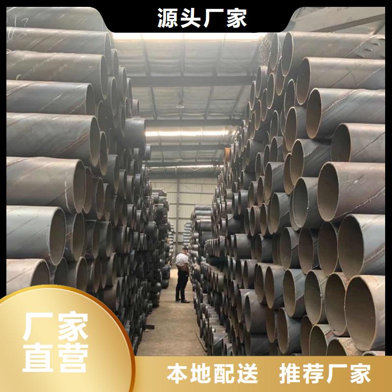 325*4滤水管桥式滤水管现货齐全