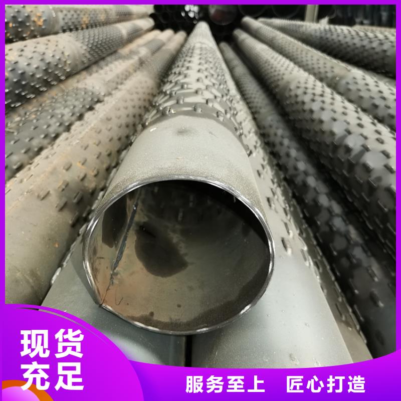 灌溉井用滤水管桥式滤水管生产