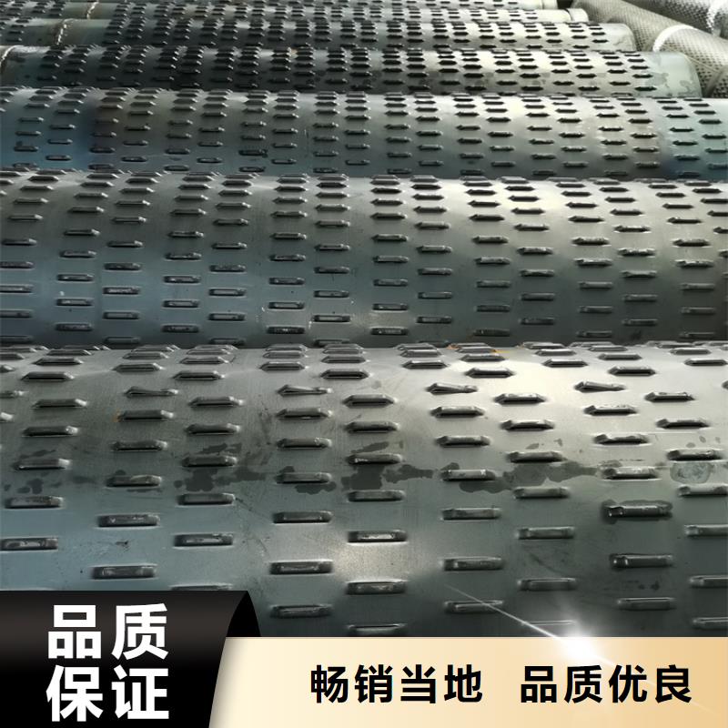 500mm降水井滤水管桥式滤水管可定制