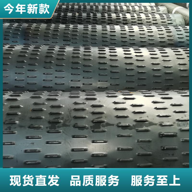 桥式滤水管300*3桥式滤水管零售