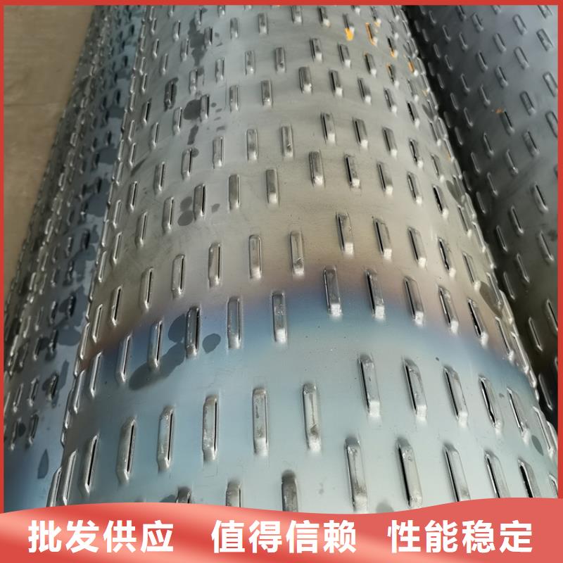 桥式滤水管600mm桥式滤水管质量可靠