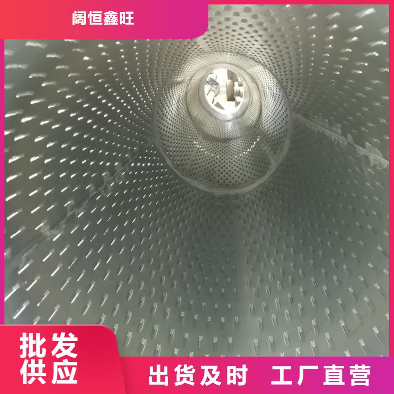 桥式滤水管600mm桥式滤水管质量可靠