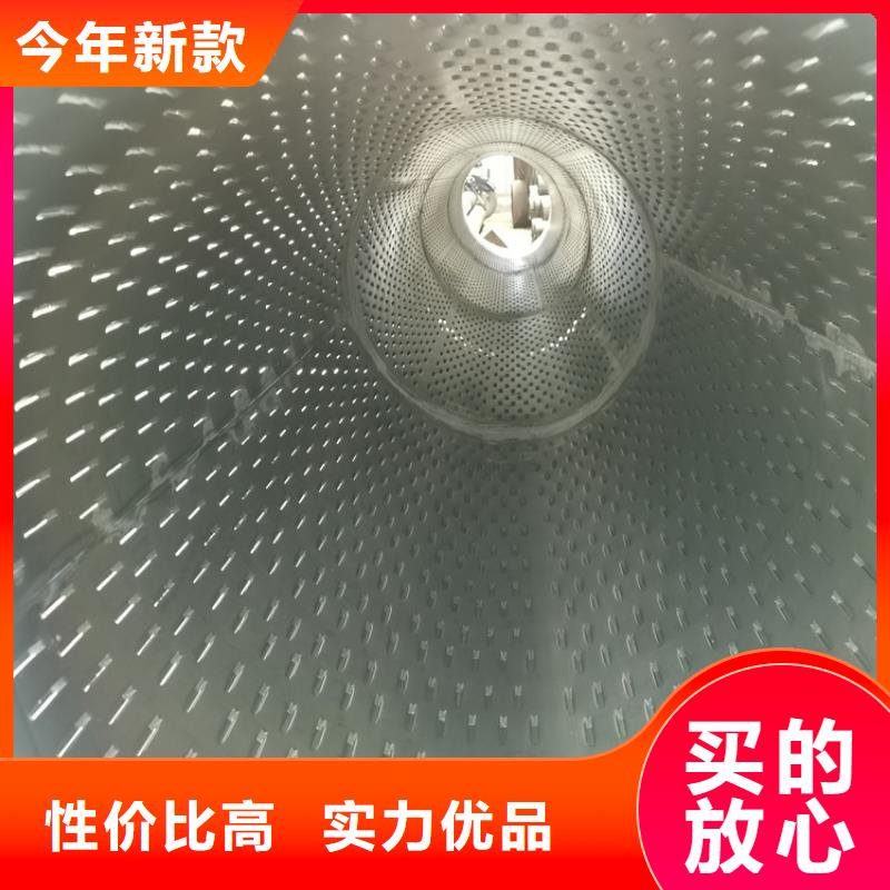 426灌溉井滤水管支持定制