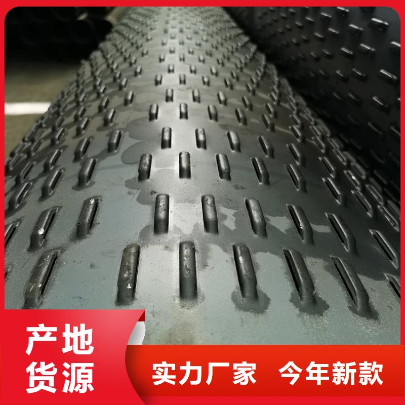 800mm桥式滤水管实力厂家