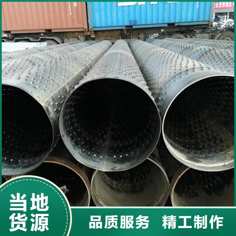800mm桥式滤水管实力厂家