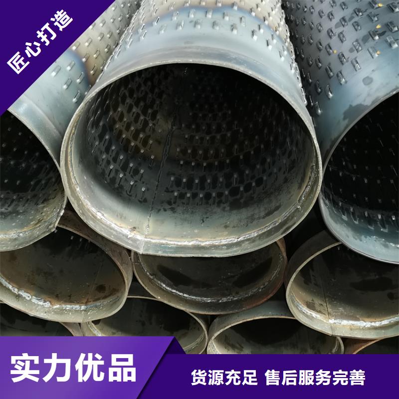 325*4滤水管桥式滤水管现货齐全