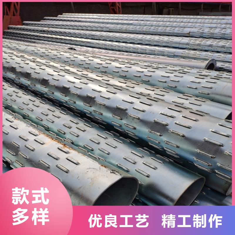 800工程降水滤水管可定制