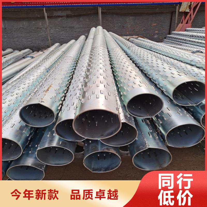 800工程降水滤水管可定制