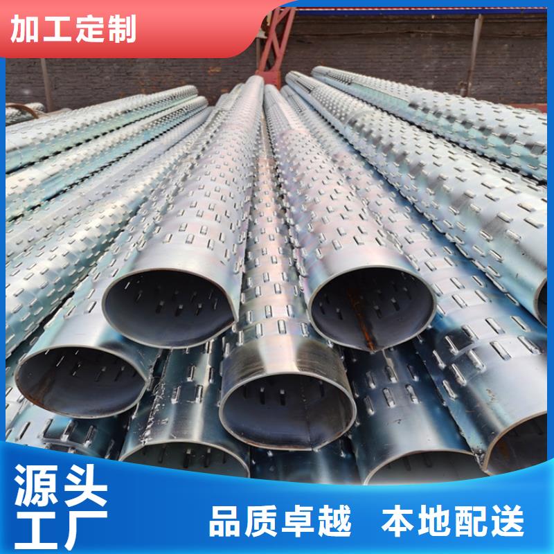 800mm桥式滤水管实力厂家