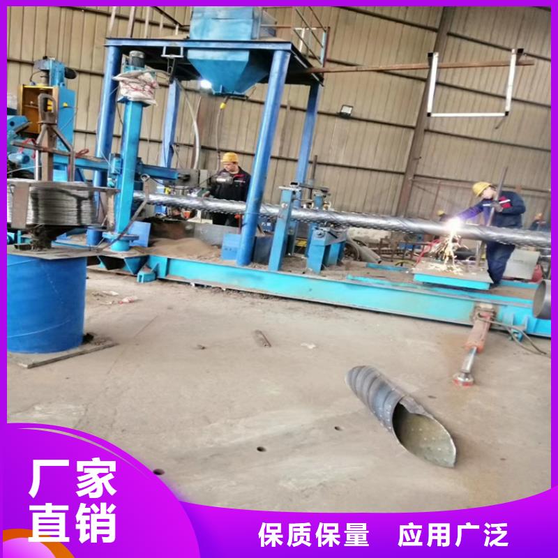 300*4基坑桥式滤水管来图定制