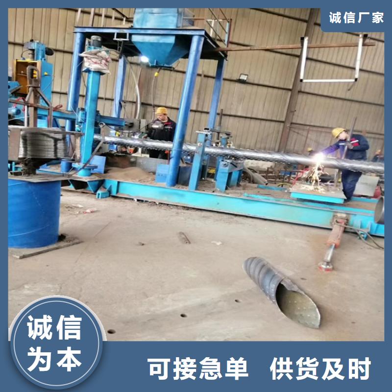 灌溉井用滤水管全国走货