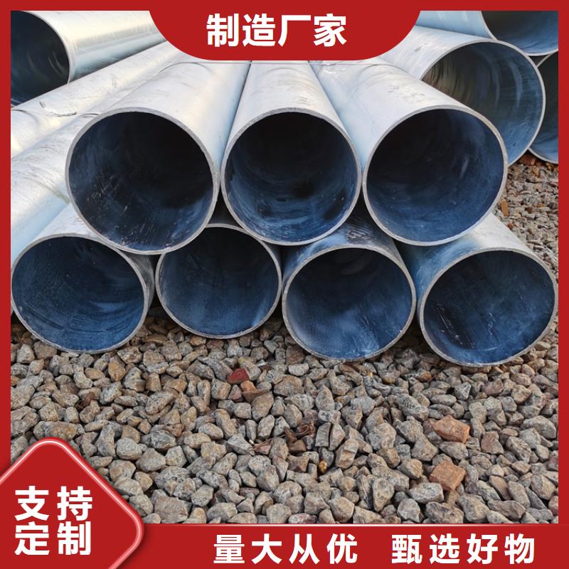 300mm桥式滤水管来图定制
