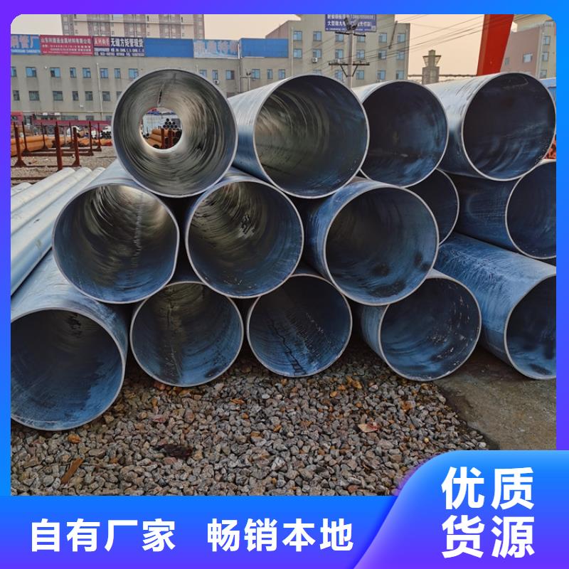 325*4滤水管桥式滤水管现货齐全