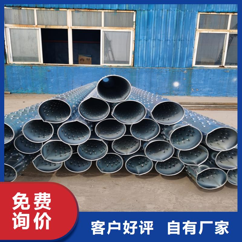 325*4滤水管桥式滤水管现货齐全