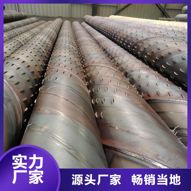 桥式滤水管600mm桥式滤水管质量可靠
