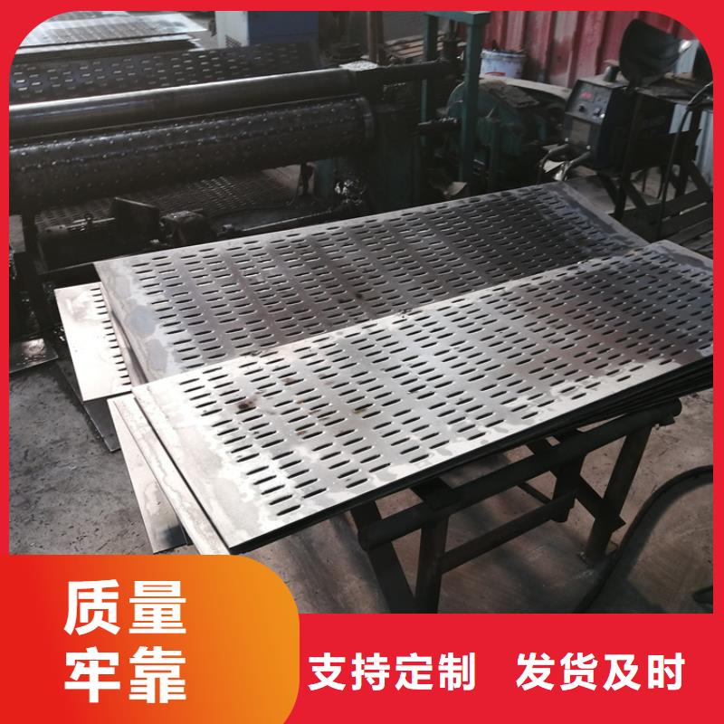 桥式滤水管300*3桥式滤水管零售