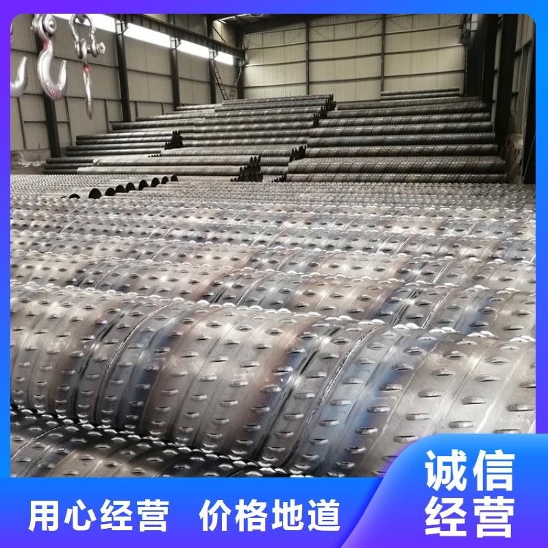 300mm桥式滤水管来图定制