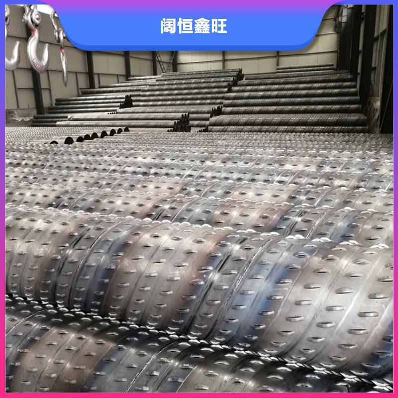 800工程降水滤水管可定制