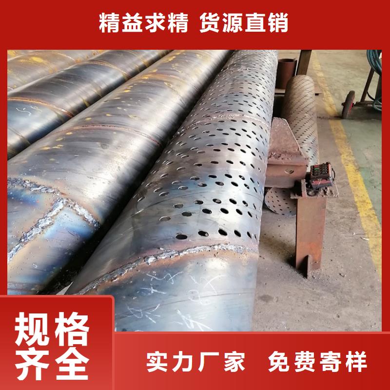 273*4桥式滤水管按需定制