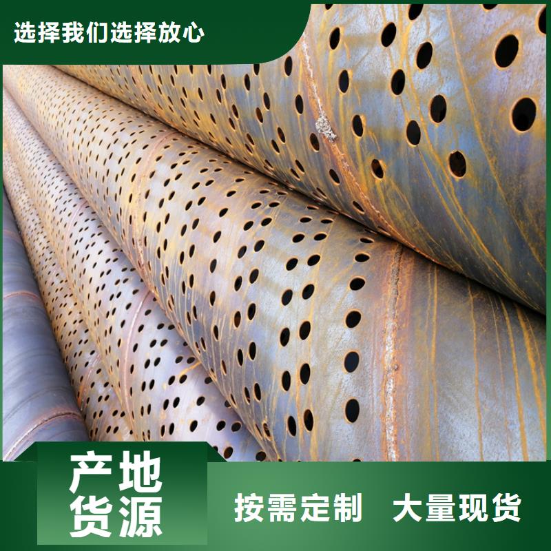 桥式滤水管600mm桥式滤水管质量可靠