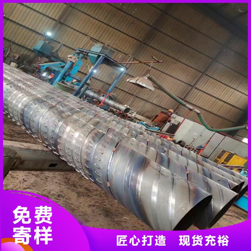 500mm降水井滤水管桥式滤水管可定制