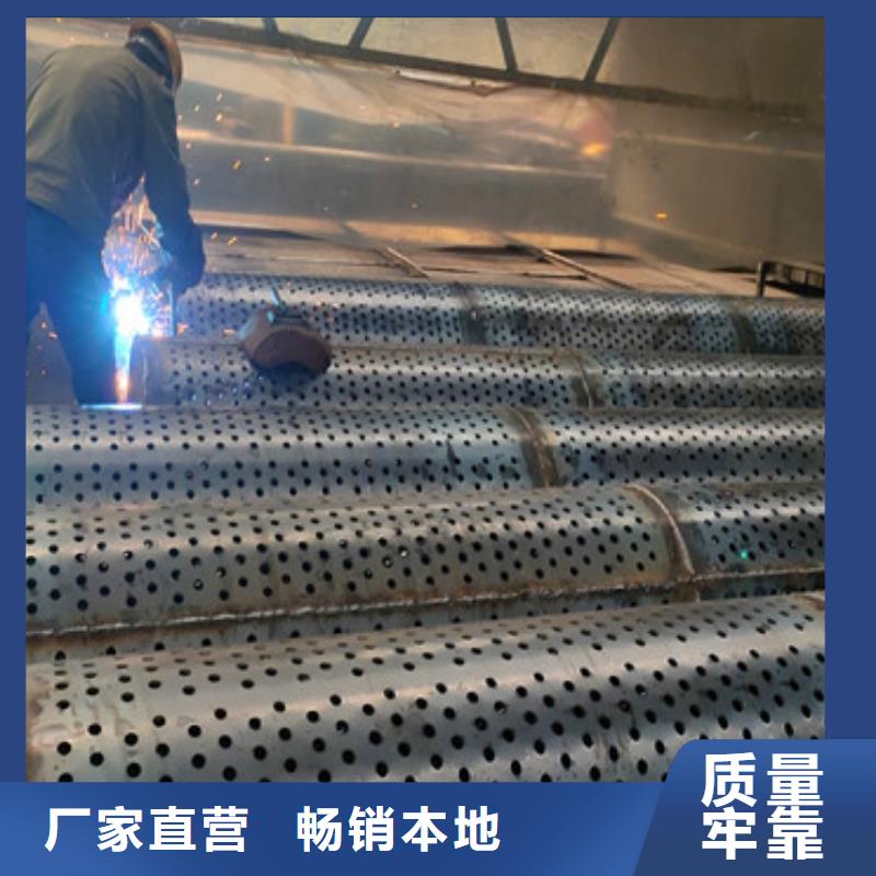 桥式滤水管300*3桥式滤水管零售