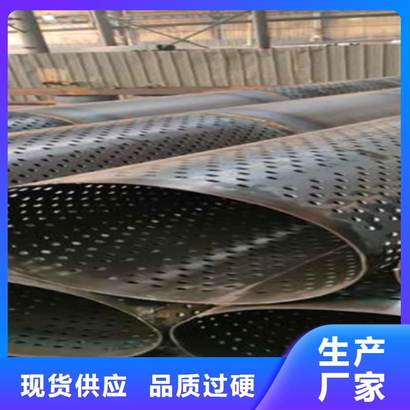 桥式滤水管300*3桥式滤水管零售