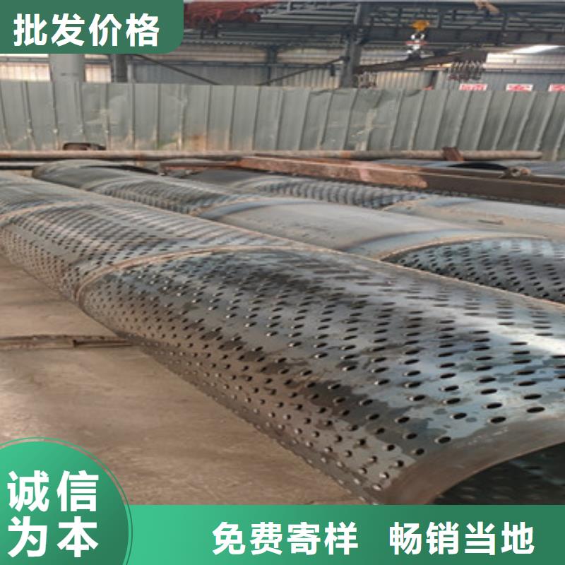 108*6圆孔滤水管批发