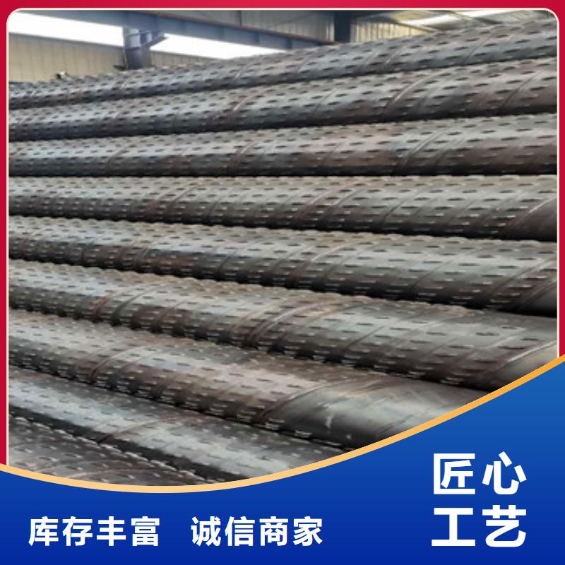 108*6圆孔滤水管批发