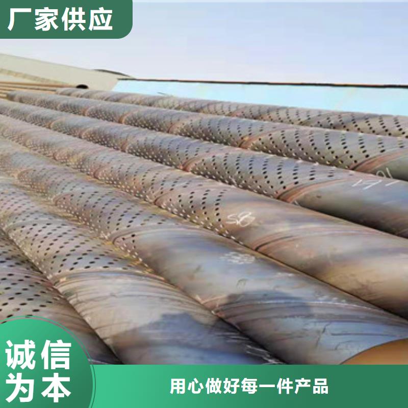灌溉井用滤水管全国走货