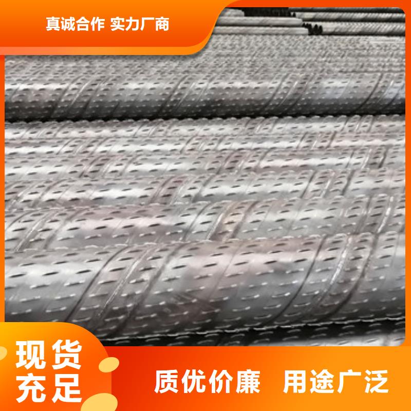 桥式滤水管300*3桥式滤水管零售