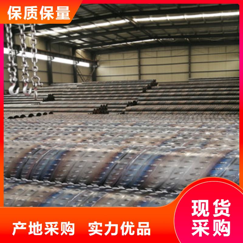 377灌溉井滤水管来图定制