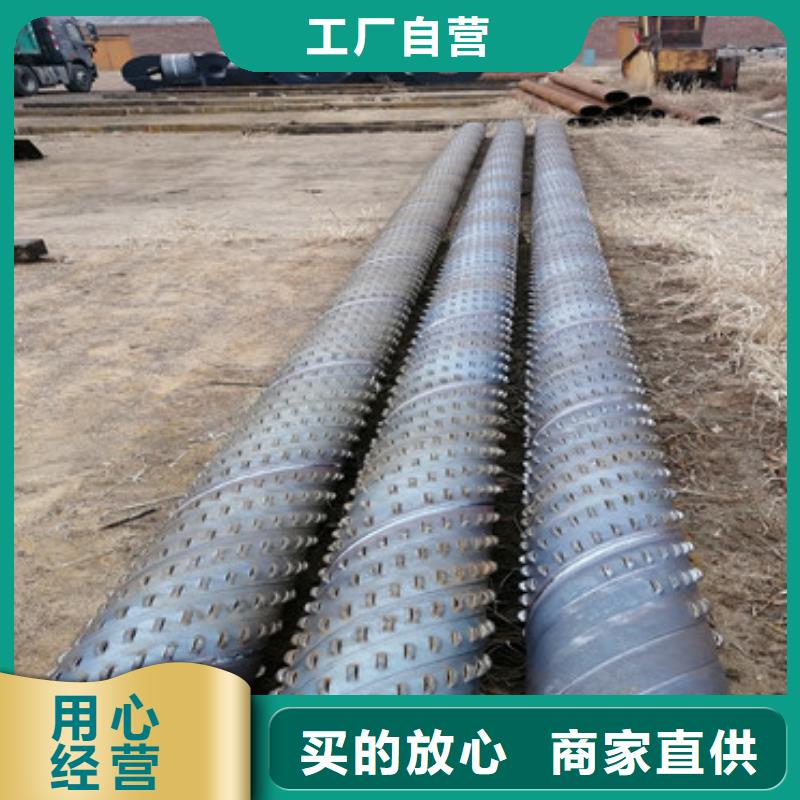 桥式滤水管300*3桥式滤水管零售